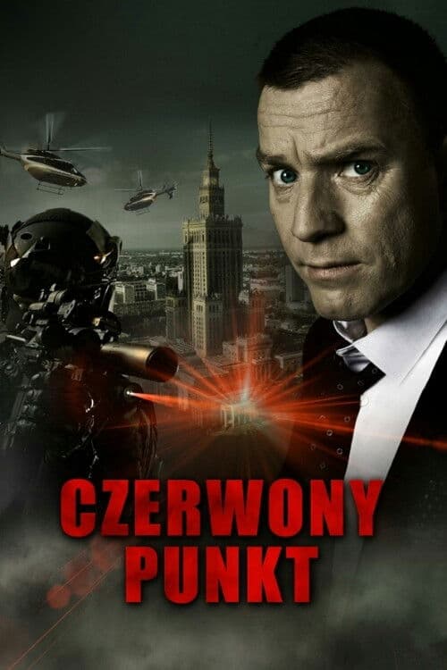 Czerwony punkt (2017) poster