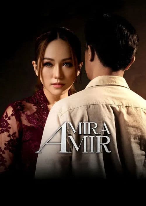 Amira Amir (2026) poster