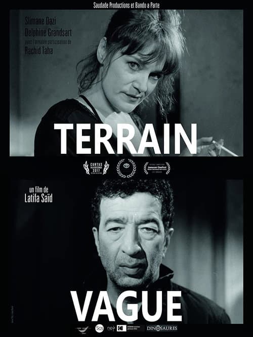 Terrain Vague (2017) poster