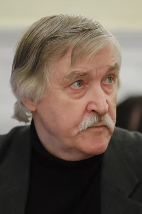 Леонид Носырев foto