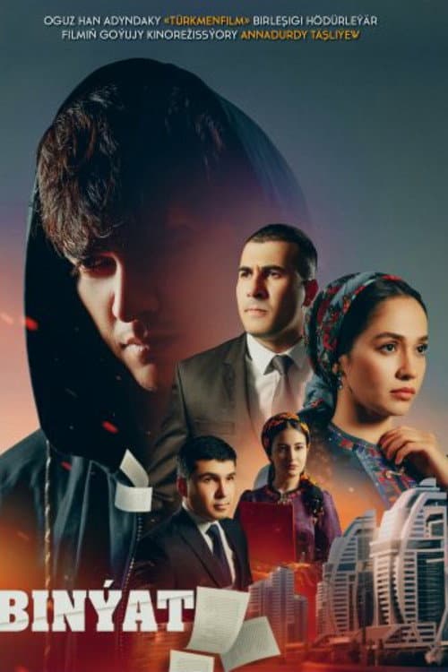 Binýat (2022) poster