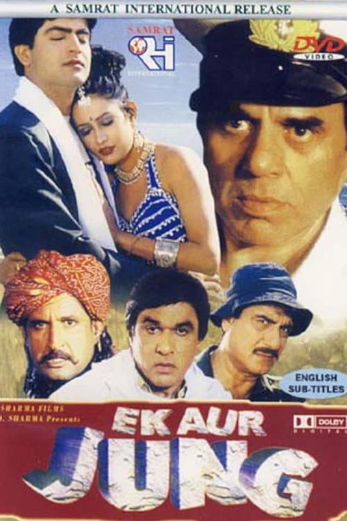 Ek Aur Jung (2001) poster
