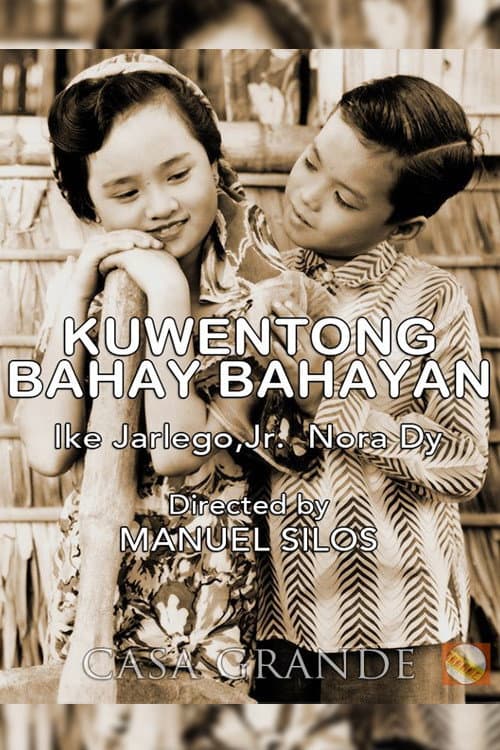 Kuwentong Bahay-Bahayan (1953) poster