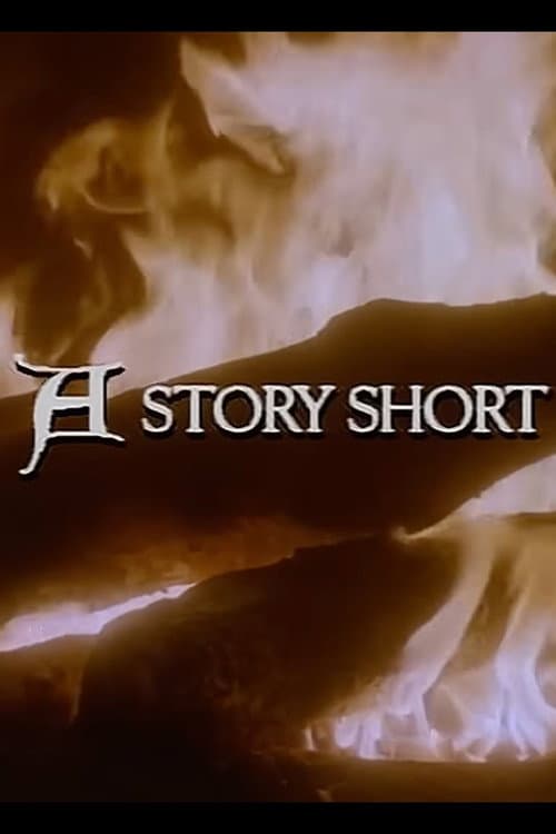 The Storyteller: A Story Short (1988) poster