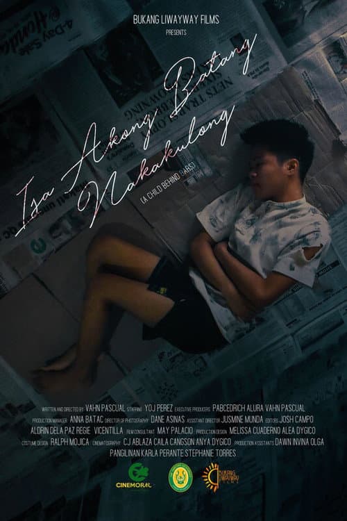 Isa Akong Batang Nakakulong (2019) poster