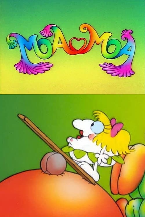 Moa Moa (1984) poster