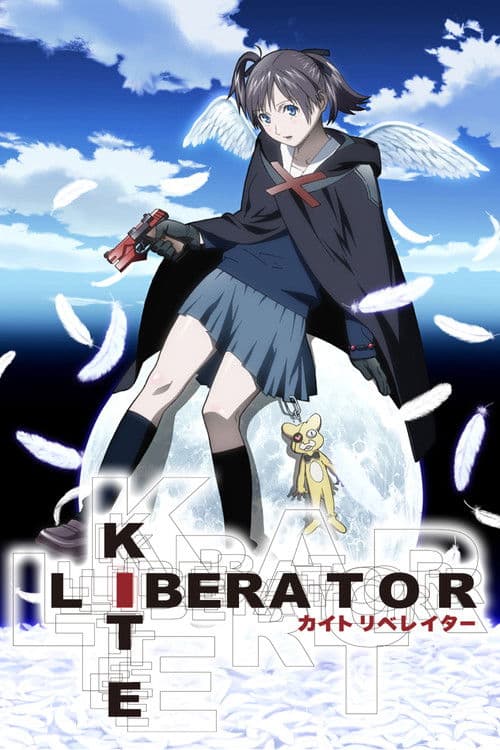 KITE LIBERATOR (2008) poster