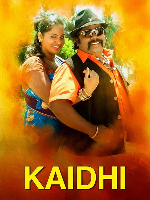 Kaidhi (2008) poster
