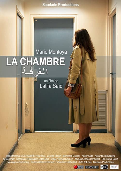 La chambre (2019) poster