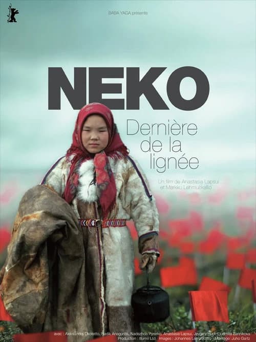 Sukunsa viimeinen (2010) poster