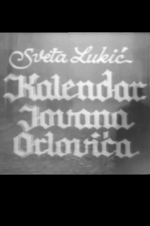 Kalendar Jovana Orlovića (1968) poster