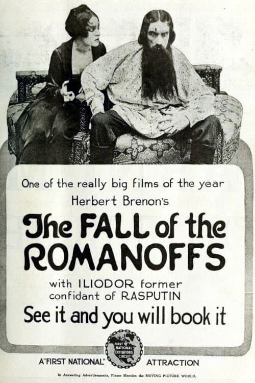The Fall of the Romanoffs (1918) poster