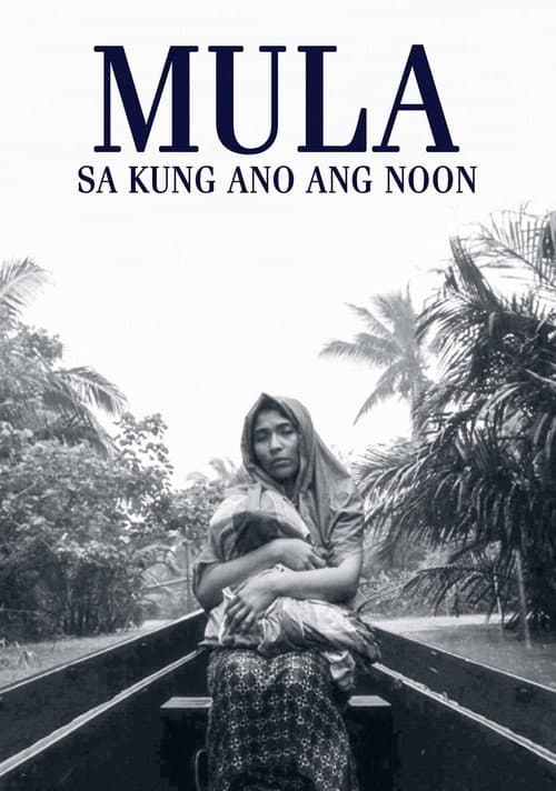 Mula sa Kung Ano ang Noon (2014) poster