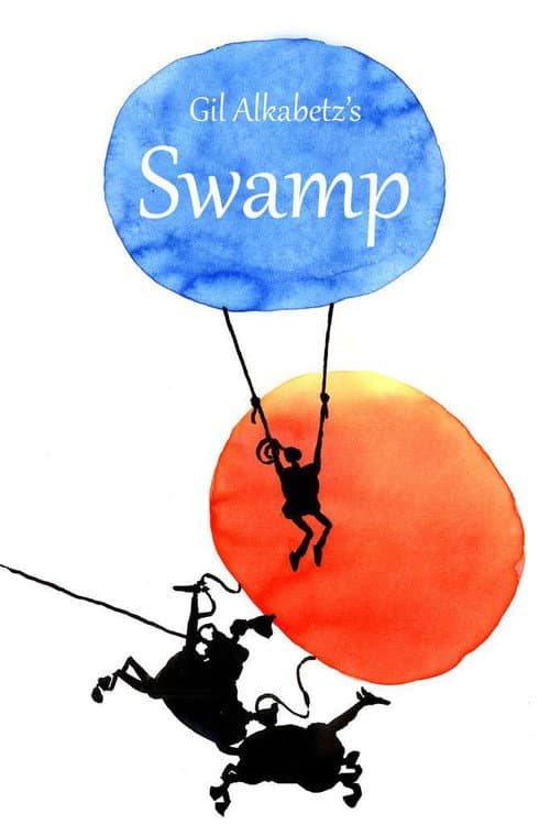 Sumpf (1992) poster