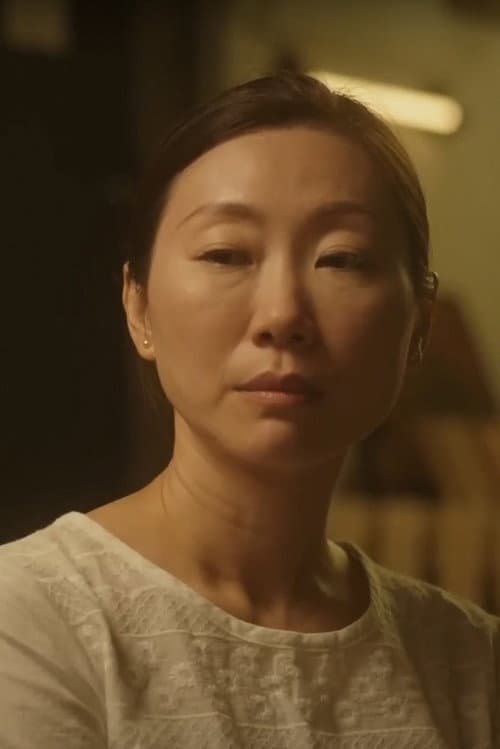 Sherry Tao foto