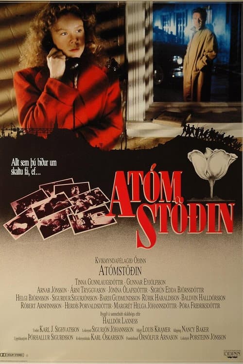 Atómstöðin (1984) poster