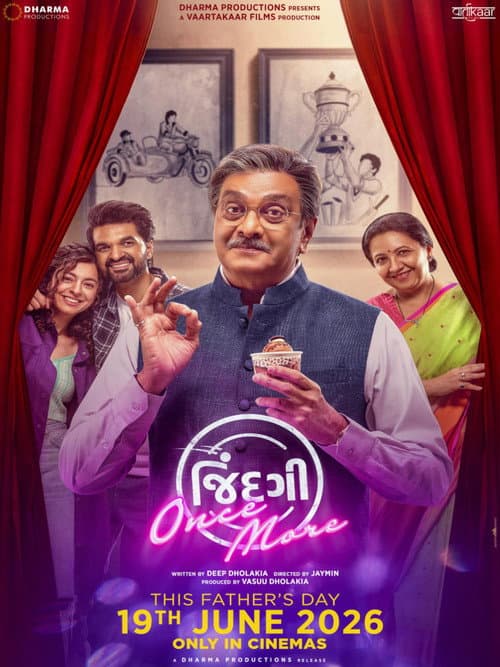 Jindagi Once More (2026) poster