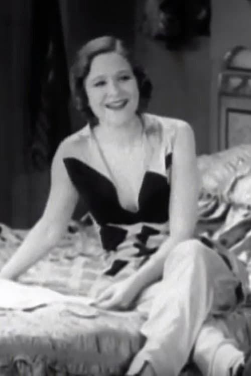 Rambling 'Round Radio Row #2 (1932) poster
