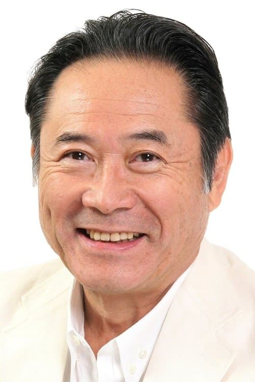 前田吟 foto