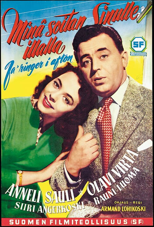 Minä soitan sinulle illalla (1954) poster