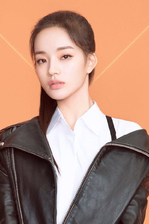 Jin Yangyang foto