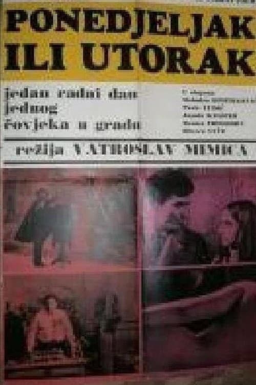 Ponedjeljak ili utorak (1966) poster