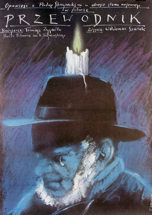 Przewodnik (1984) poster