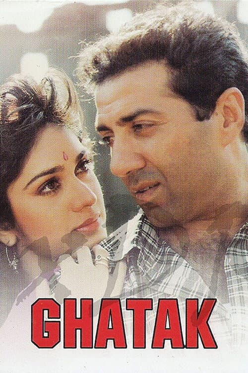Ghatak (1996) poster