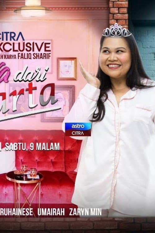 Diva Dari Jakarta (2021) poster