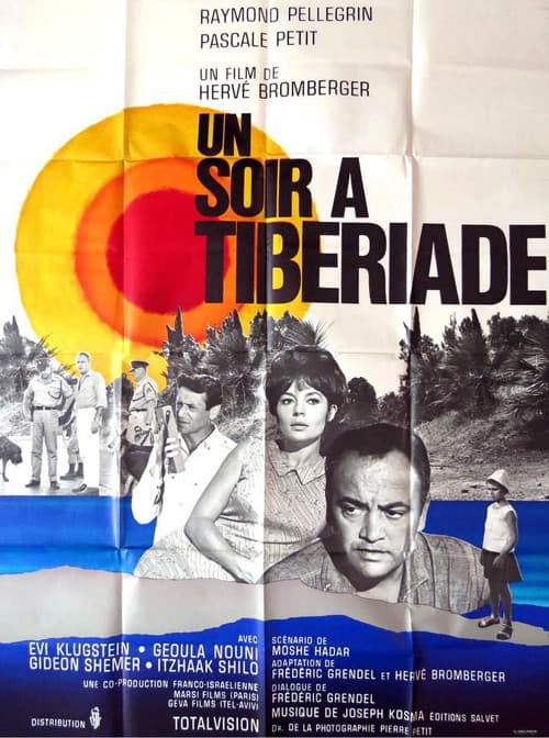 Un soir à Tibériade (1966) poster