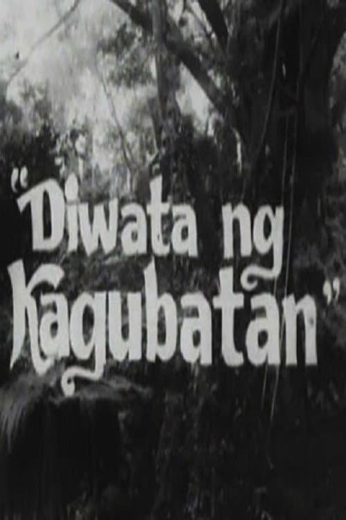 Diwata ng Kagubatan (1972) poster