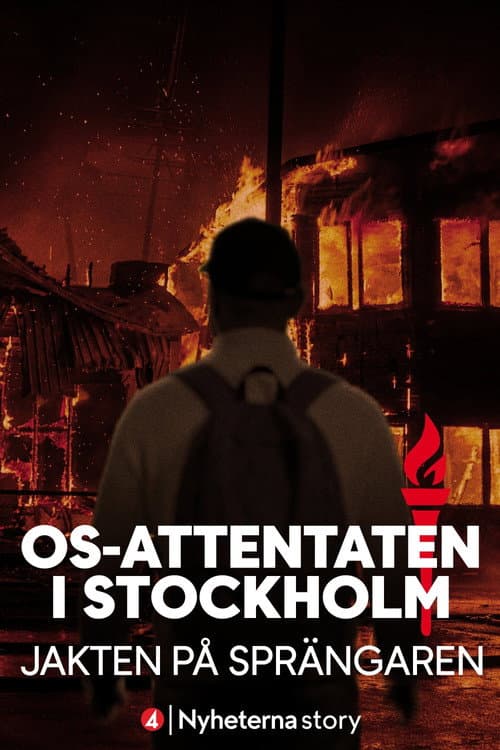 OS-attentaten i Stockholm - jakten på sprängaren (2026) poster