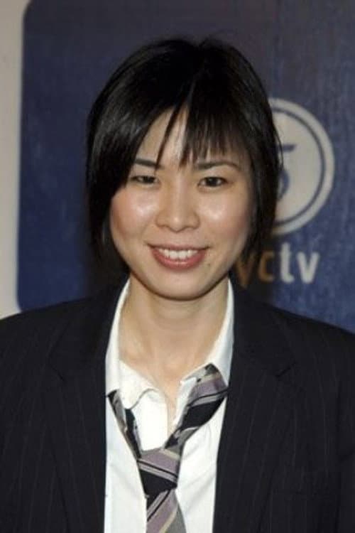 Alice Wu foto