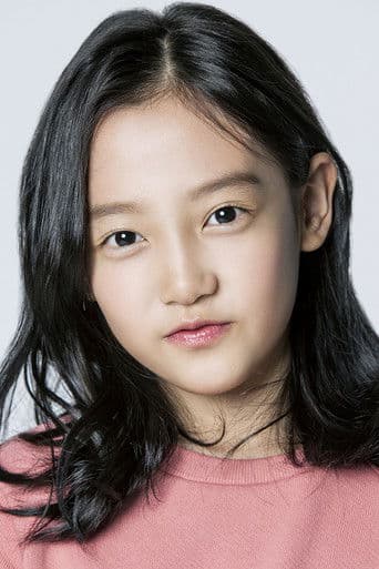 Han Seo-jin foto