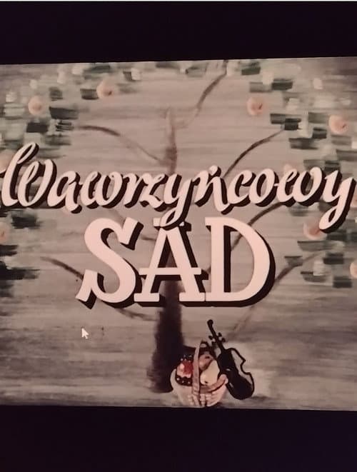 Wawrzyńcowy sad (1952) poster