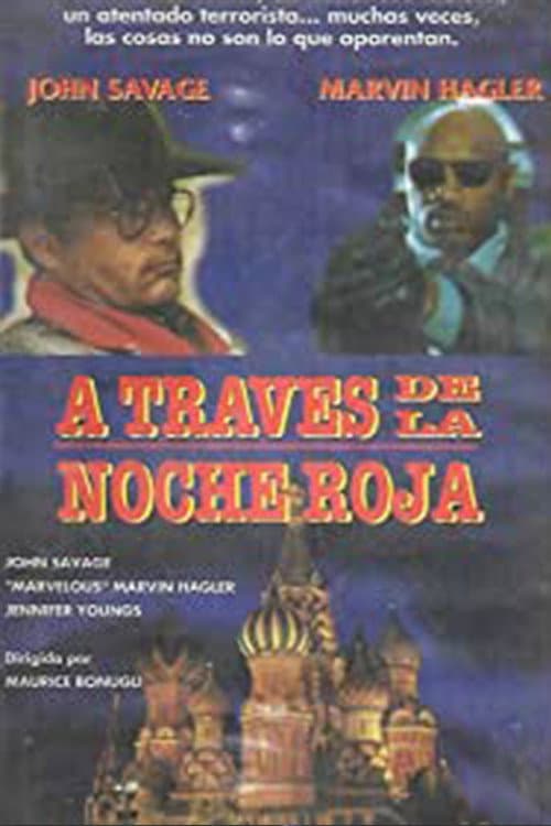 Notti di paura (1991) poster