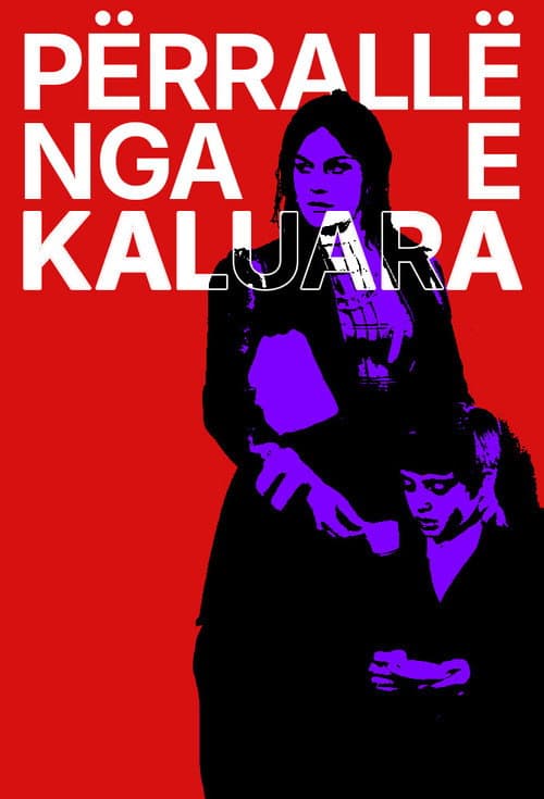 Përrallë nga e kaluara (1987) poster