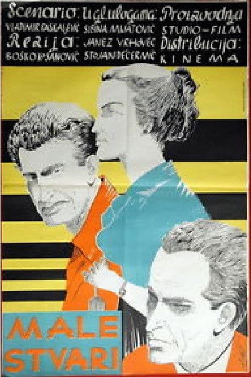 Male stvari (1957) poster