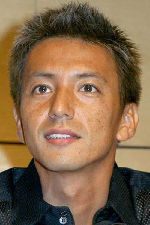 保阪尚希 foto