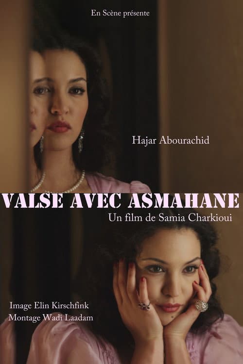 Valse avec Asmahan (2012) poster