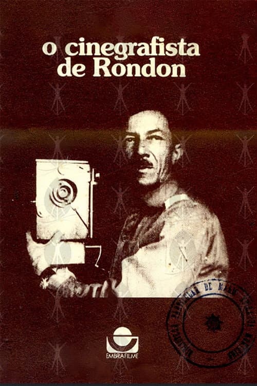 O Cinegrafista de Rondon (1979) poster
