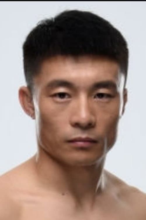 Wuliji Buren foto