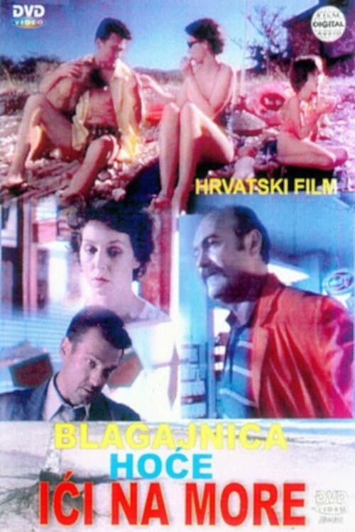 Blagajnica hoće ići na more (2001) poster