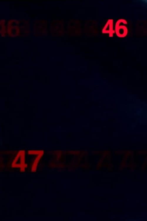 0 (2007) poster