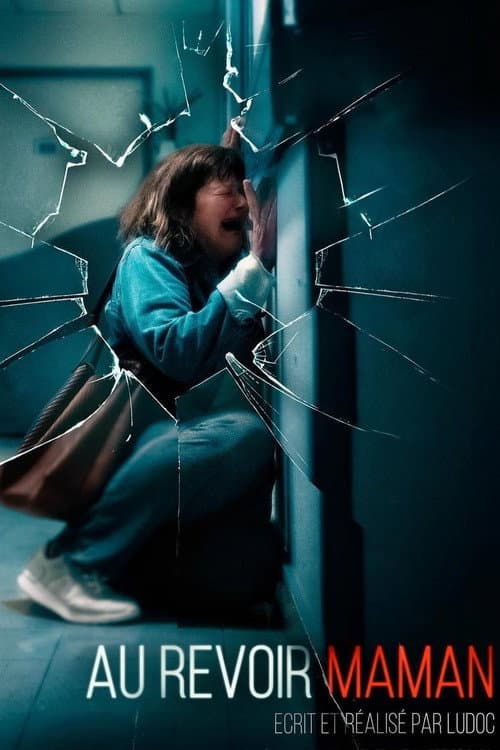 Au revoir maman (2023) poster