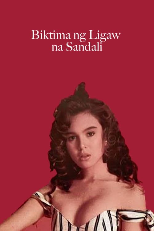 Biktima ng Ligaw na Sandali (1991) poster