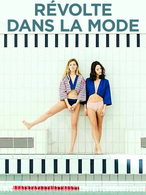Révolte dans la mode (2016) poster