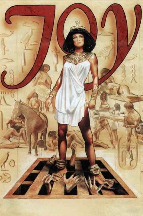 Joy et Joan chez les pharaons (1993) poster