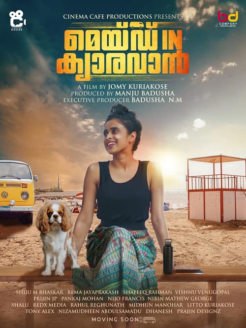 Made in Caravan (2023) poster