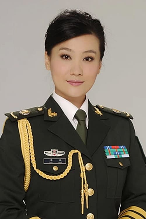 Tan Jing foto